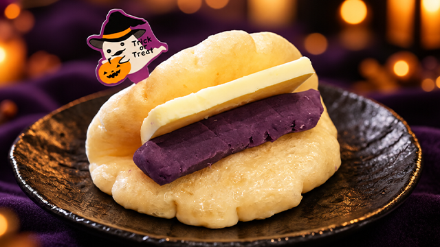 【ヨロッカ春日井店限定】はちみつ風味の芋バター